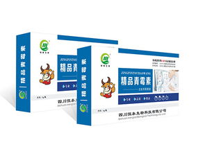 四川恒泰生物科技有限公司 领先的生物技术创新平台