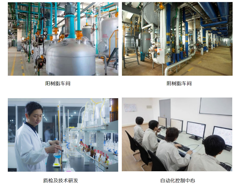 信息技术赋能生物工程 2023济南国际生物工程装备与技术展览会侧记