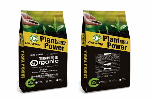 融合信息技术，赋能现代农业——赤峰鲁蒙生物科技诚邀您参观南京植保特肥交易会